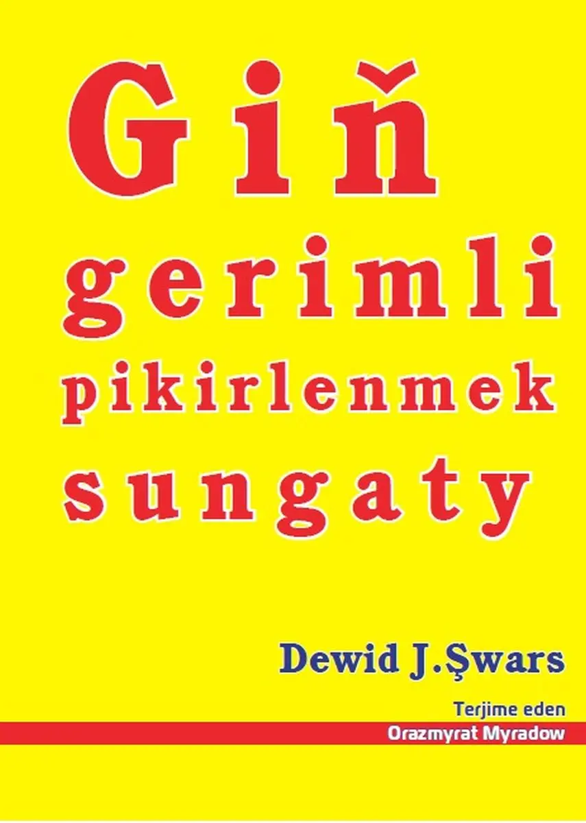 Train Brain | Business Book in Turkmen "Giň gerimli pikirleniş sungaty"