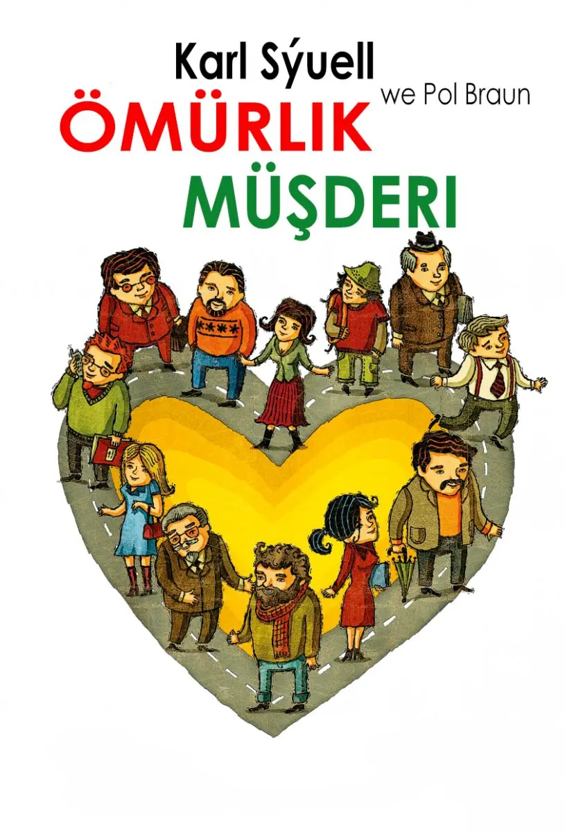 Train Brain | Business Book  "Ömürlik müşderi" Turkmen Language