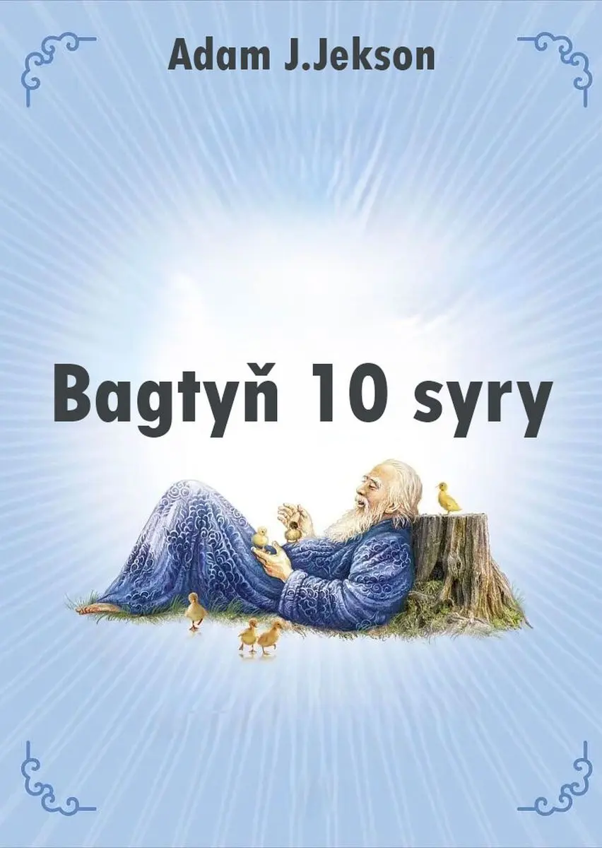 Train Brain | Kitap Türkmen dili 10 bagt syry