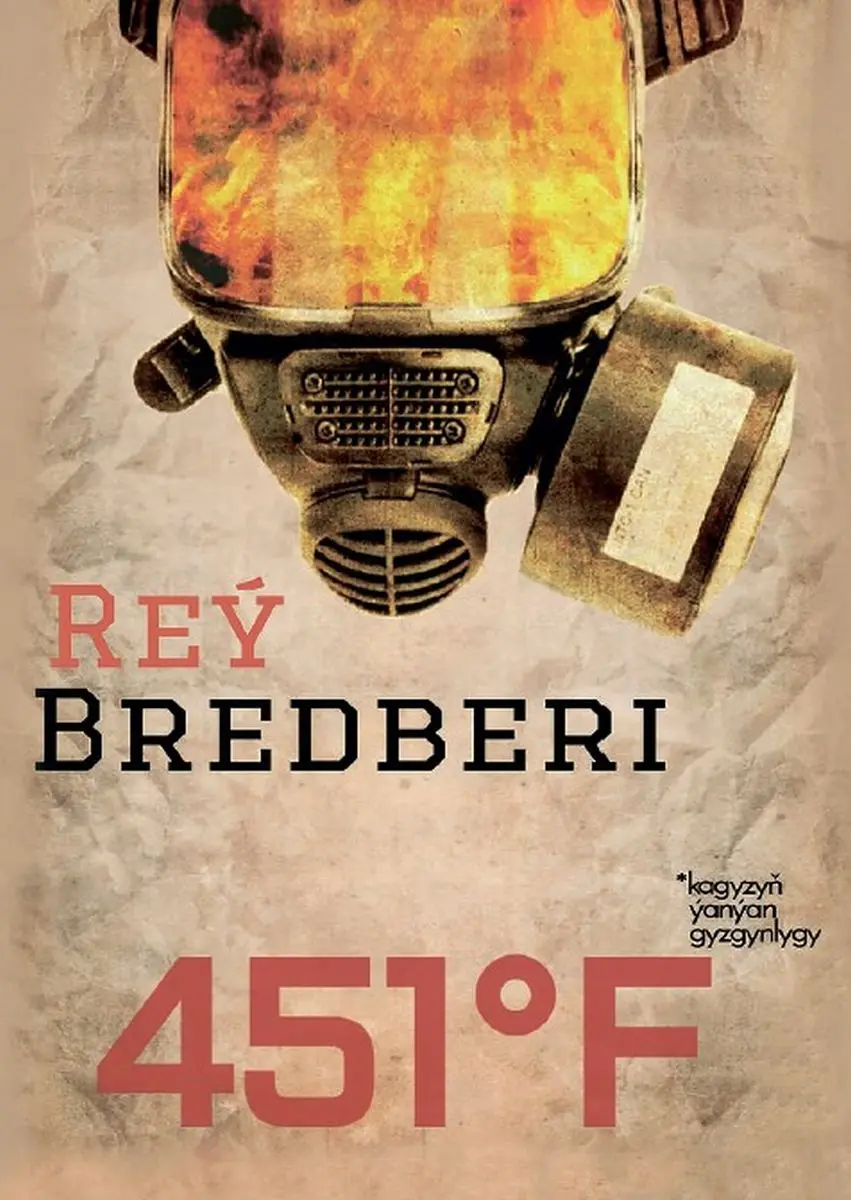 Train Brain | Book Turkmen Language "451 Fahrenheit"