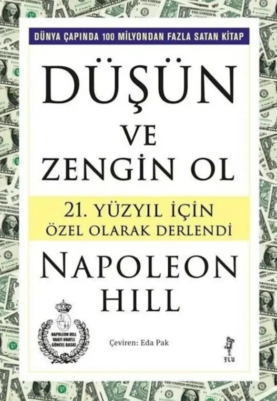 Train Brain | Бизнес-книга на турецком "Düşün ve Zengin Ol"