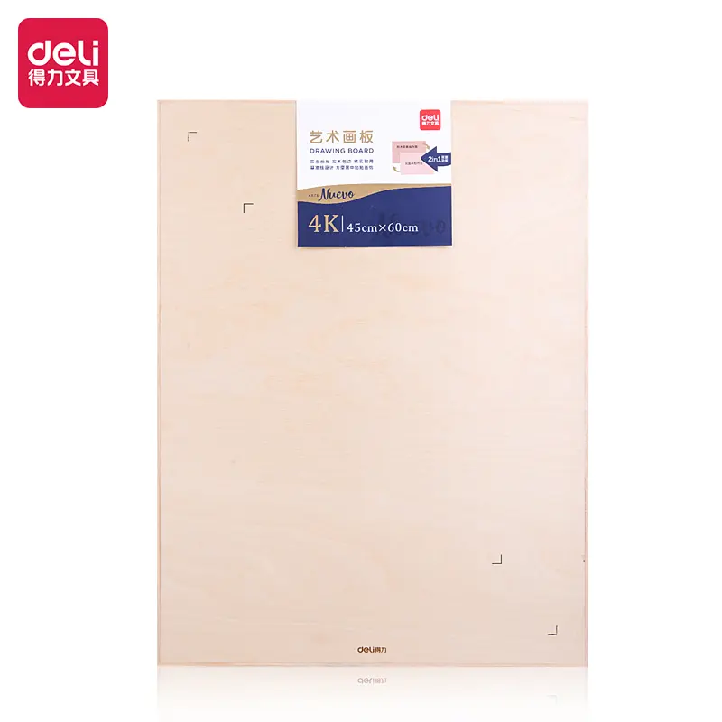 Deli 73882 | Доска для рисования 2в1 45x60см