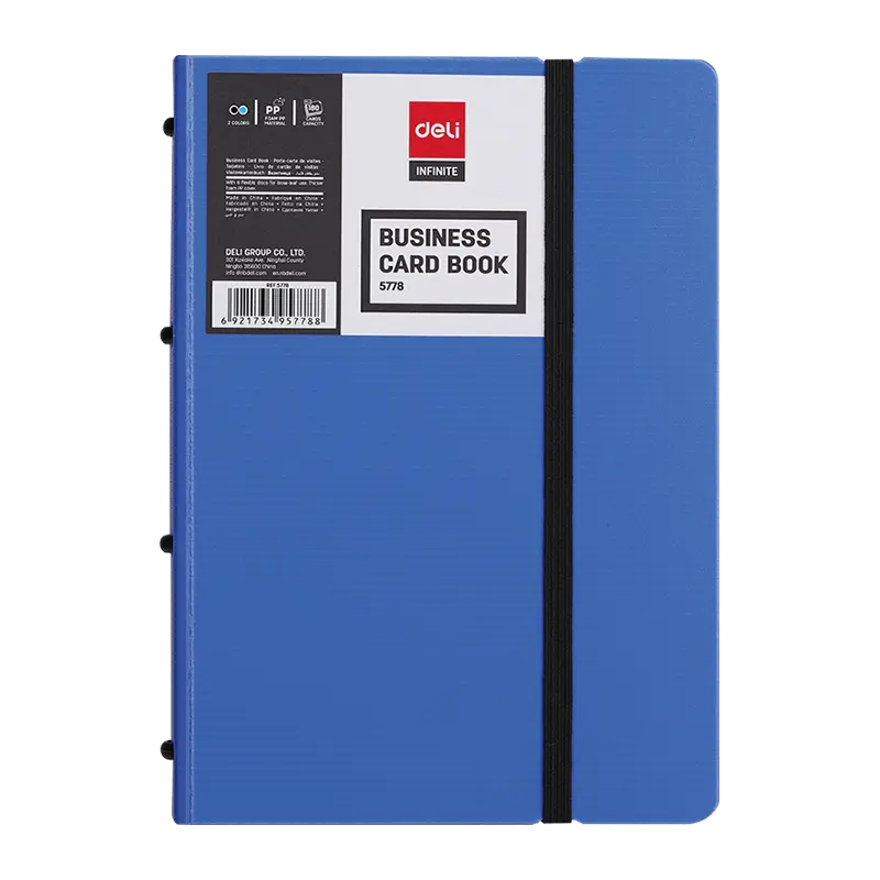 E5778 Книга для визиток | Органайзер для контактов на 200 карточек