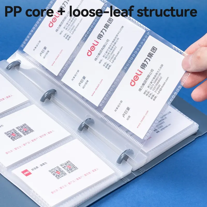 E5778 Книга для визиток | Органайзер для контактов на 200 карточек