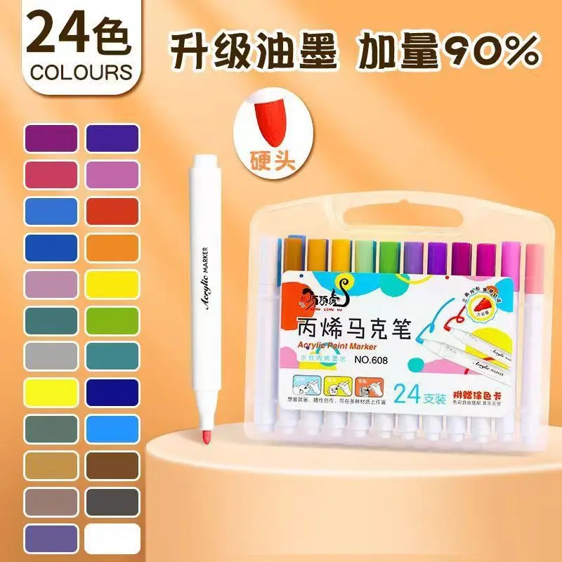 Acrylic 608-24 | Paint Marker Set 24 Colors