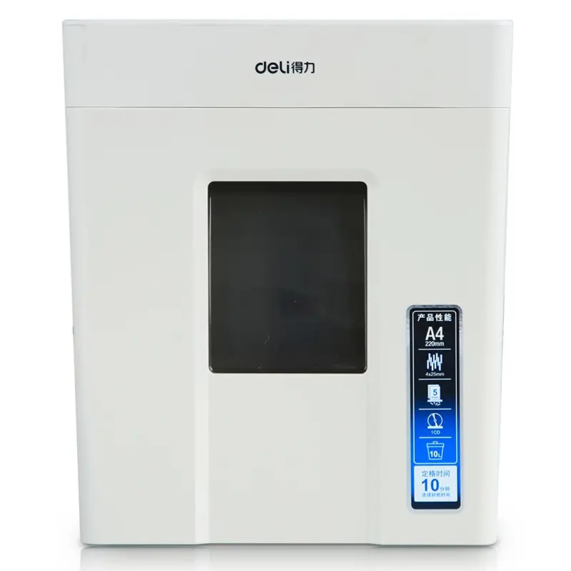 Deli No.9927 | Уничтожитель документов 5 листов + CD перекрестная резка