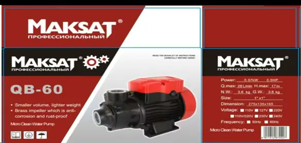 Maksat QB-60 | Suw Nasosy Gyzyl Kiçi