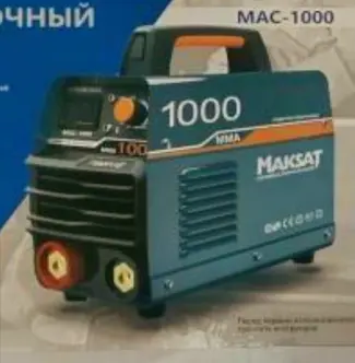 Maksat MMA-1000 | Welding Machine High Power MMA Industrial