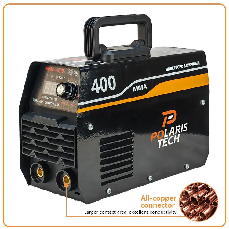 Kzubr MMA-300N | Welding Machine MMA 300A Portable