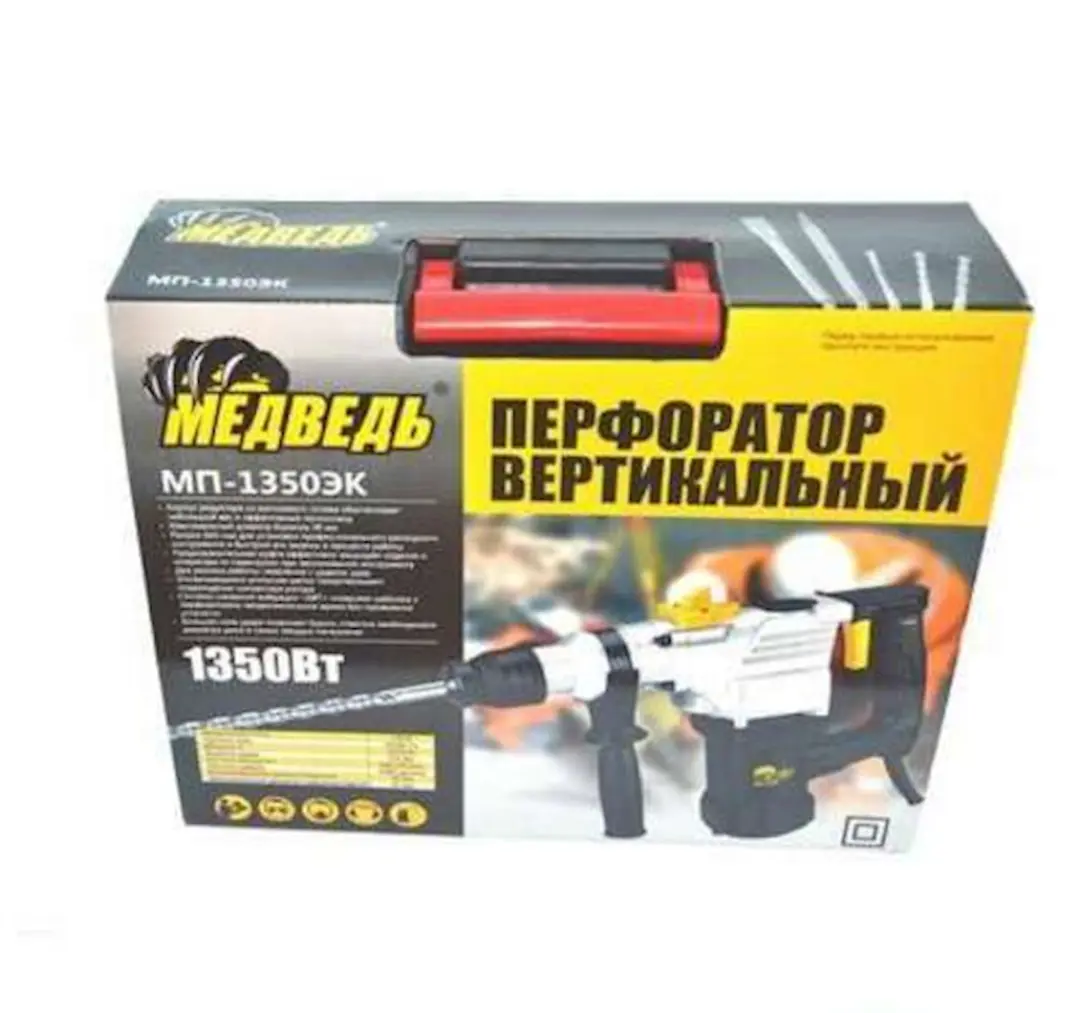 Медведь МП-1350ЭК | Перфоратор мощный электрический