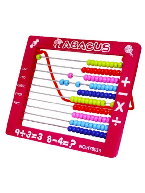 HY 8041 | Пластиковые счёты долговечный ручной калькулятор