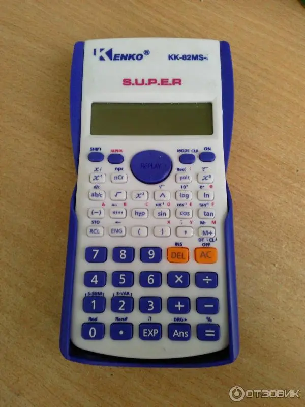 Kenko KK-82MS-D | Калькулятор с большим дисплеем