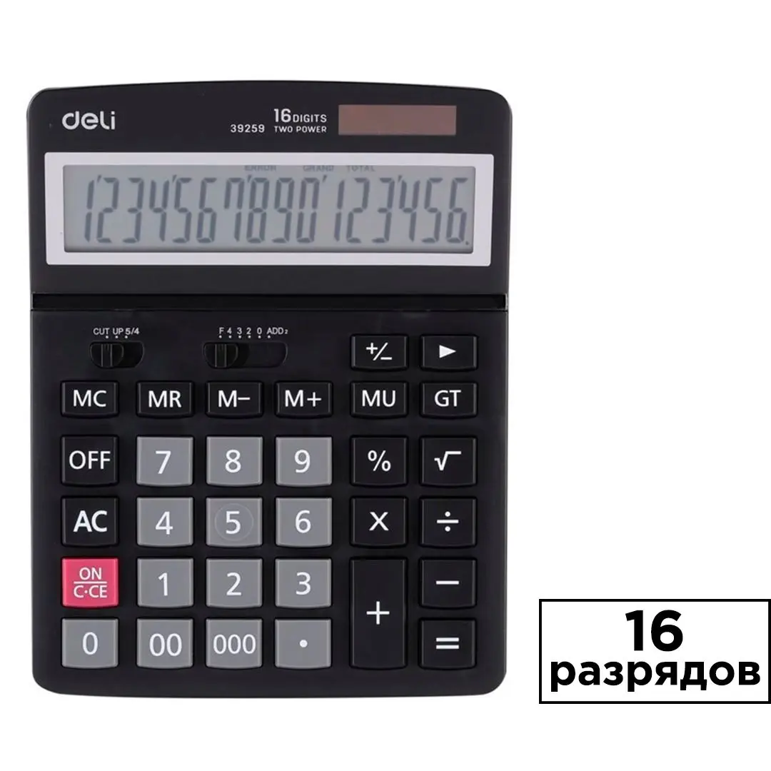 Deli 39259 | Калькулятор Прочная клавиатура, четкий дисплей