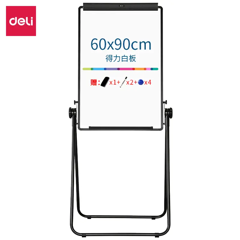 Deli 7891B | Магнитная доска-флипчарт 900x600мм