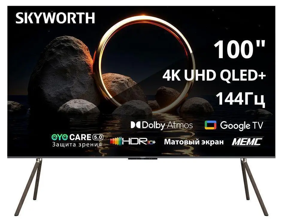 Skyworth 100" | Telewizor Uly 100-dýuým Ekran
