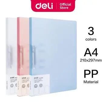 Deli 64516 | Папка A4 Полипропилен Прочная
