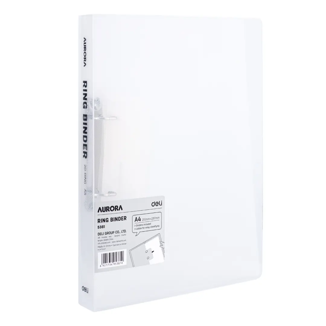 E5381 Ring Binder kalso papka | Ring Binder Standard A4 500 Sheets Capacity
