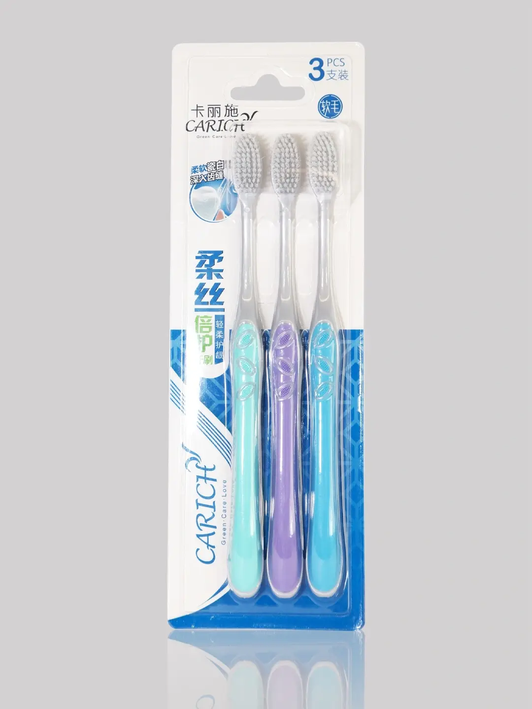 CARICH CCC002 | Toothbrush Flexible Soft Bristles 3-Pack