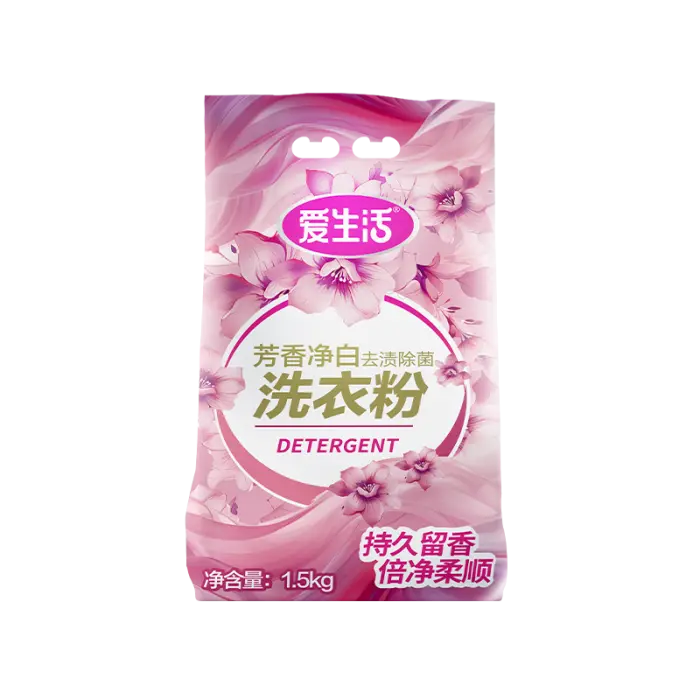 iLiFE ASF049 | Laundry Powder Phosphorus-Free 1.5 kg