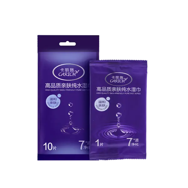 CARICH CBC037 | Mineral suwly deri salfetkasy 10 gap