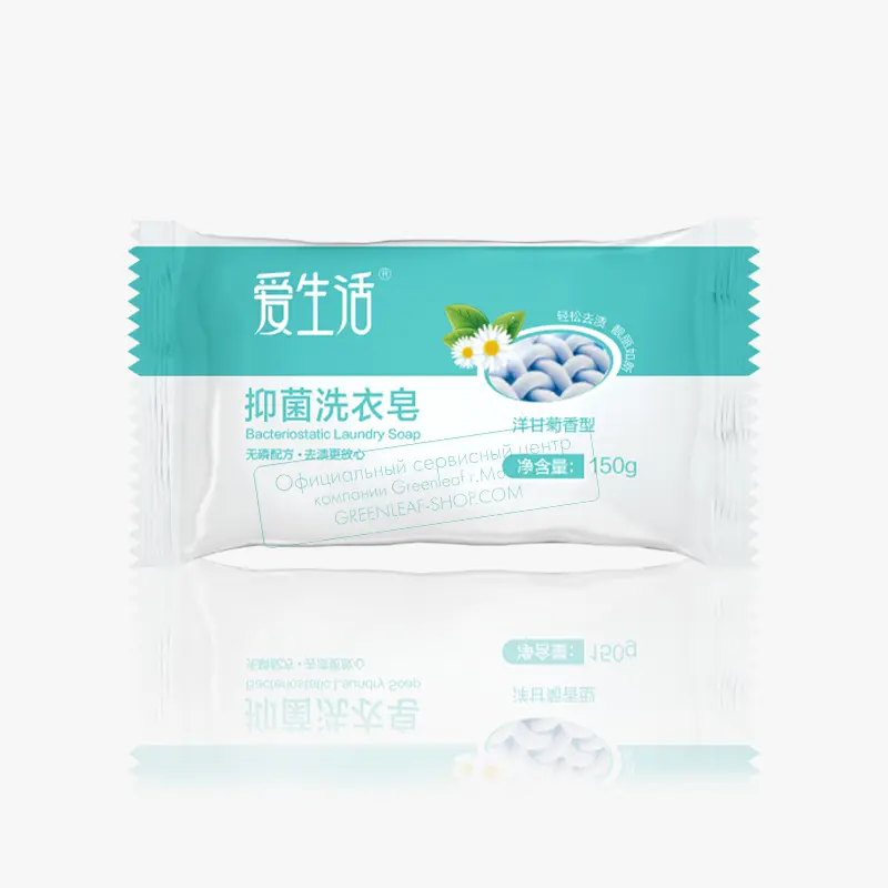 iLiFE ASF066 | Antibacterial Laundry Soap 150g