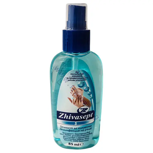 Lvyе LYA043 | Kislota Dezinfeksiýa Suwuklygy 100 ml