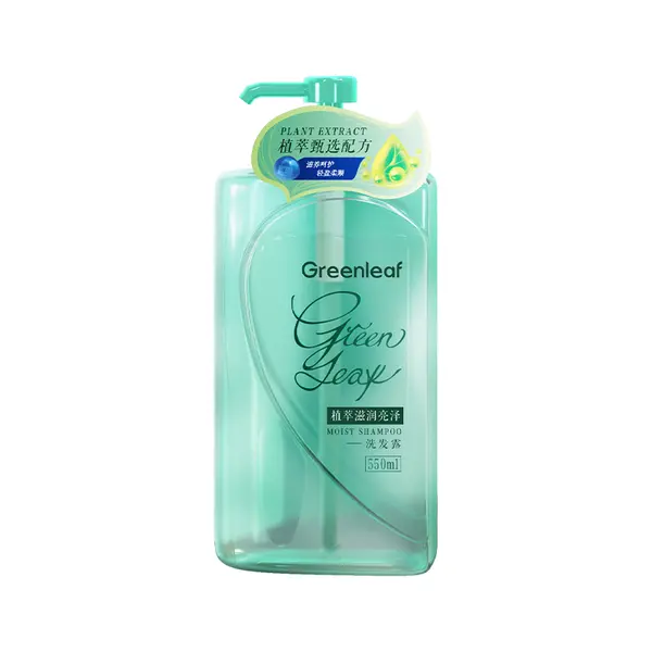 Greenleaf LGJ008 | Moisturizing Shampoo 550ml Plant Extract Shine Booster