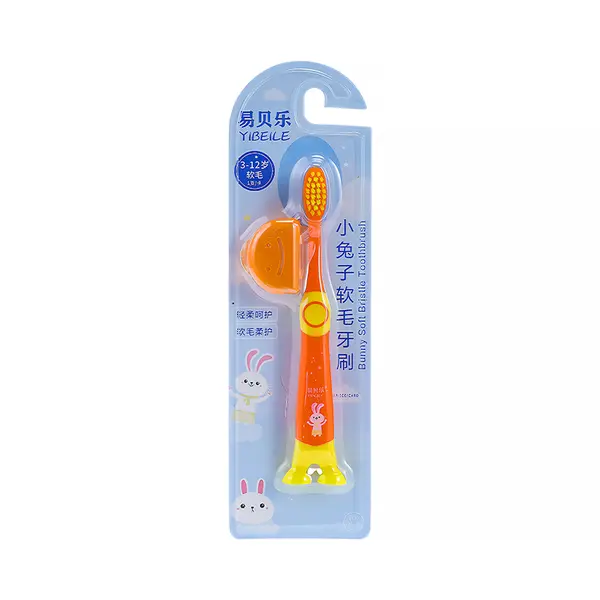 YIBEILE CCC039 | Toothbrush Soft Bristle Bunny Design