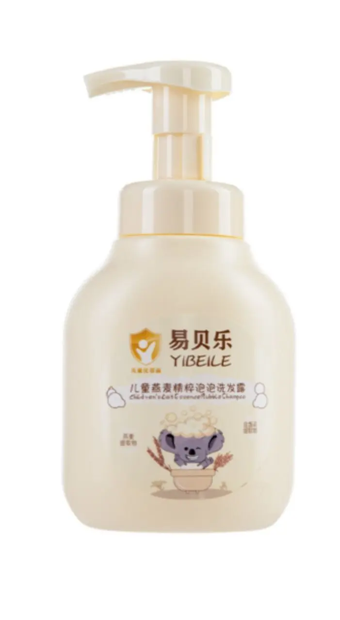 YIBEILE EBB017 | Kids Foaming Shampoo 300 ml Oat Essence