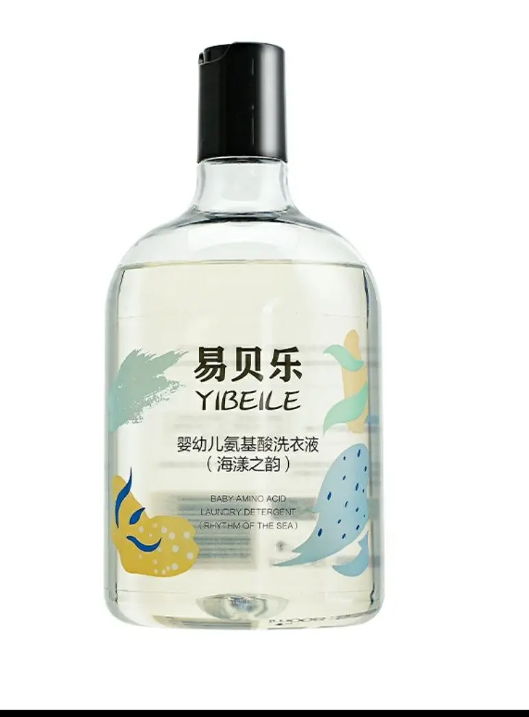 YIBEILE EAB004 | Çaga eşikleri üçin suwuk ýuwujy 800 ml aminokislota