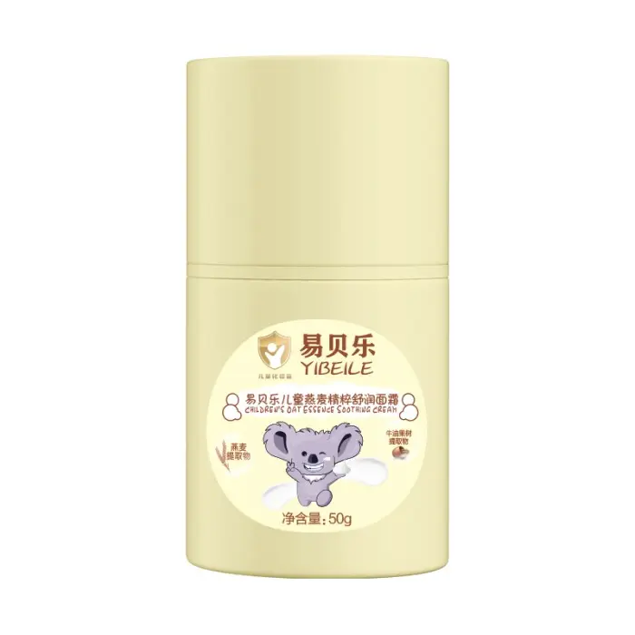 YIBEILE EBB019 | Baby Soothing Cream with Oat Essence