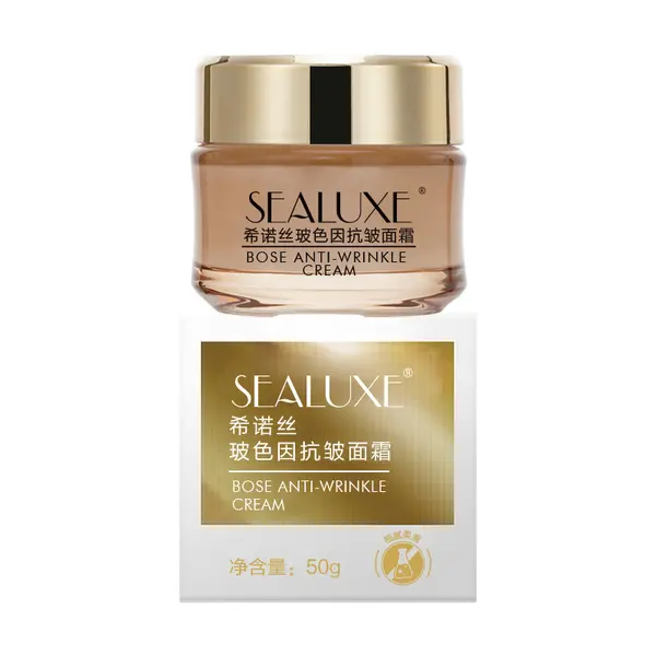 SEALUXE SBA090 | Ýaşarýan Krem Botoks Täsirli 50g