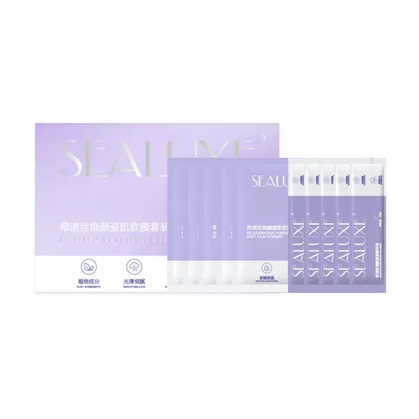 SEALUXE SBC059 | Rejuvenating Porcelain Muscle Film Set Professional Spa Use