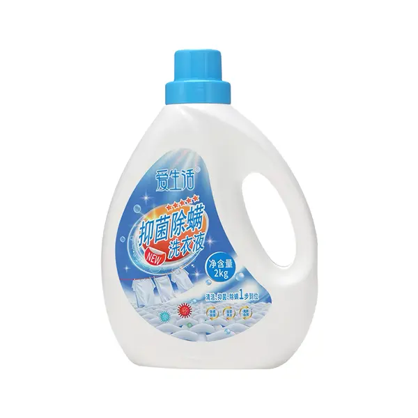 iLife ASF062 | Antibakterial kir ýuwujy poroşok 2 kg tozanaklara garşy