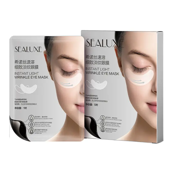 SEALUXE SBG006 | Eye Mask 5 Pairs Anti-Wrinkle