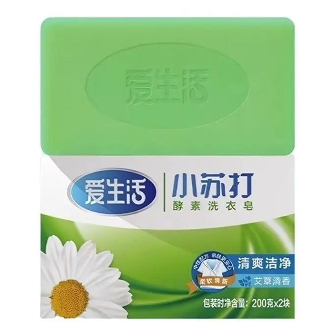 iLife ASF068 | Fermentli Sodaly Hojalyk Sabyn 200g x 2 Gaplama