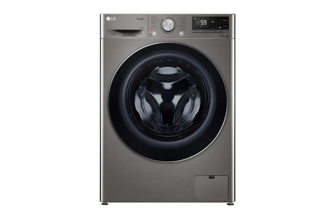 LG TW4V5ES2S | Kir Ýuwujy Maşyn 11 kg AI DD kümüş