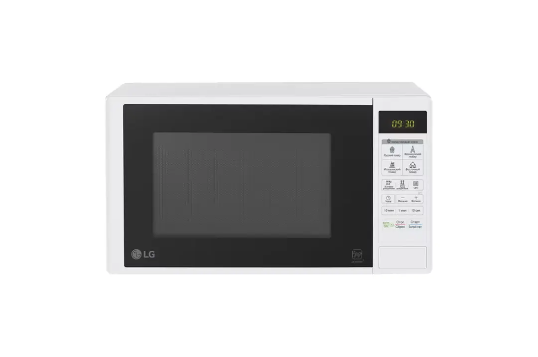 LG MS2042DY | Mikrotolkun Peçi 20L EasyClean Ak