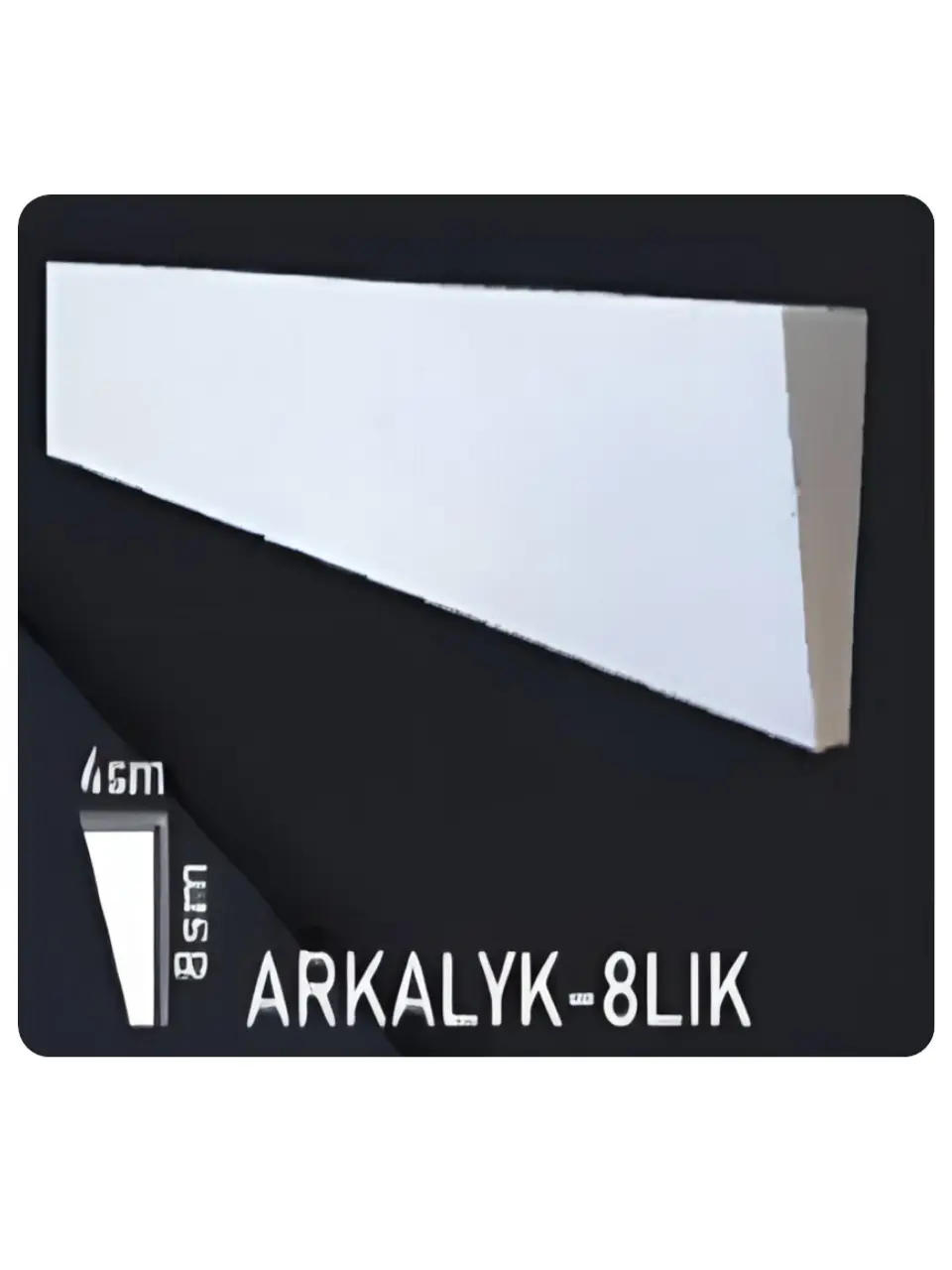 Arka 08 | Architectural Archway Durable Composite