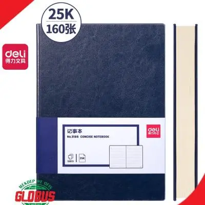 Deli 3186 | A5 Notebook Hardcover Ruled