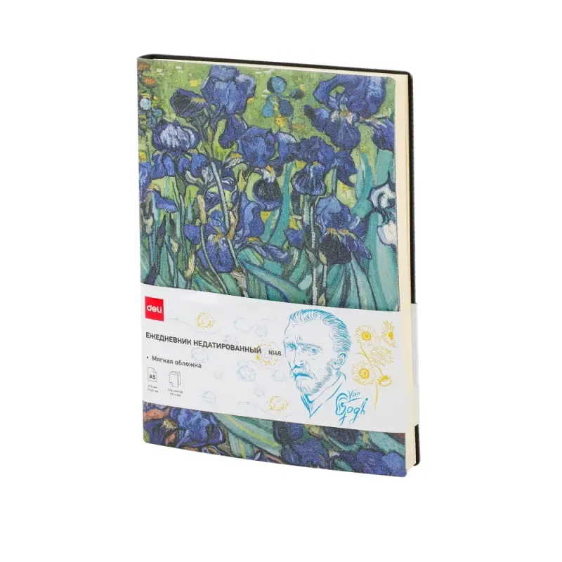 Deli N146 | Notebook 136 Sheets