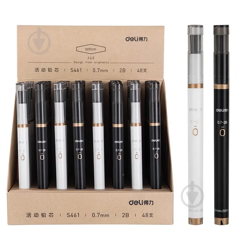 Deli Rucka Sterzyn 0.7m 2B S461 | Mechanical Pencil Lead 0.7 mm