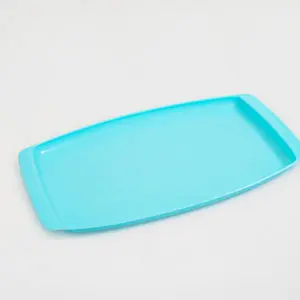 Small | Oval Tray