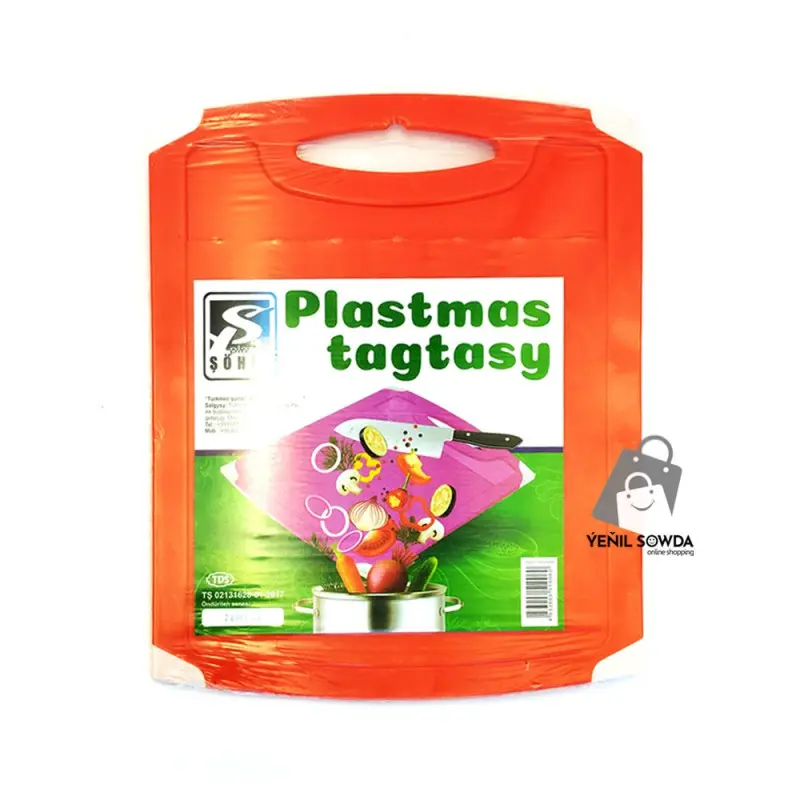 276x356x5 mm | Cutting Board with Sticker