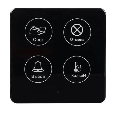 RETEKESS TD033 4-Key | Restaurant Call Button