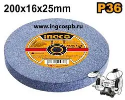 Ingco AGW2006026 Настольный шлифовальный круг 200x16x25мм P-36