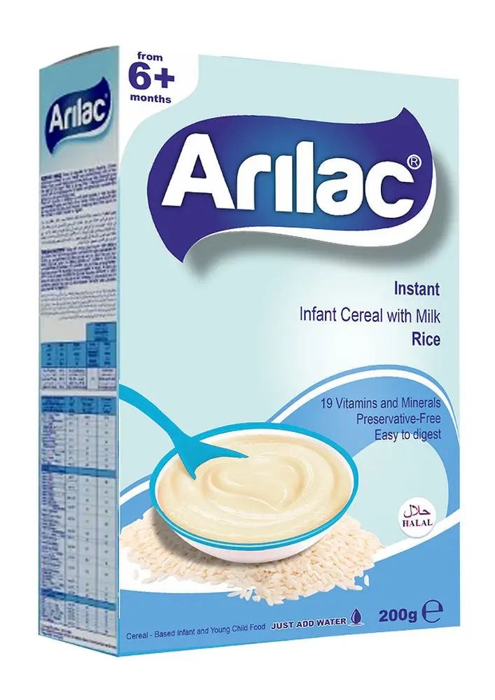 ARILAC Çaga üçin tüwi çaýy 200g, çalt taýýarlanýar