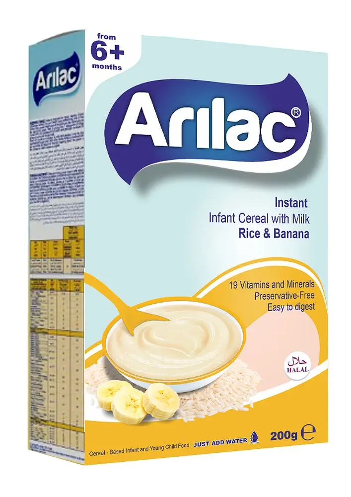 ARILAC Bananly tüwi çagalar kaşasy 200g – Süýtli tiz taýýarlanýan önüm