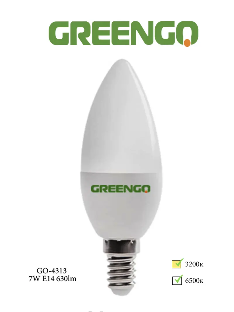 Greengo LED E14 GO-4313 | LED-лампа 4 Вт белая