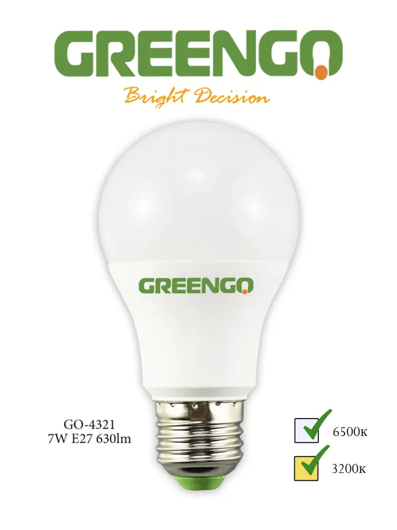 Greengo LED E27 GO-4321 | Светодиодная лампа 7 Вт цоколь E27 белая